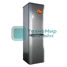 Холодильник ОРСК 177 MI металлик двухкамерный 220/160л морозилка снизу