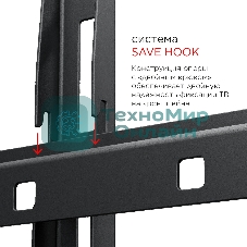 Кронштейн для телевизора Holder LCD-F8601-B черный 55