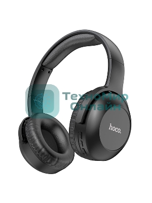 Беспроводные/проводные наушники Hoco W33 черный, полноразмерные, Bluetooth + проводной, складная конструкция, до 10 ч.