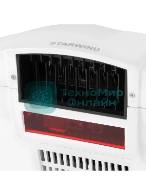 Сушилка для рук Starwind SW-HD820 2000Вт белый