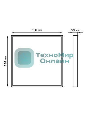 Светильник светодиодный универсальный Gauss LED ДВО 30 Вт MiR 3000 Лм 5000К 588х588х50 мм IP40 Грильято матовый планки