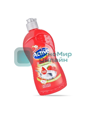 Гель для мытья посуды Active 