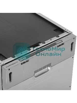 Встраиваемая посудомоечная машина Kuppersberg GSM 4572, серебристый, 44.8 см, 9 компл., 49 дБ, класс A++