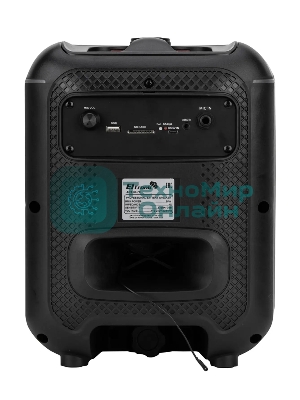 Колонка ELTRONIC 30-78 DANCE BOX 550 - 08