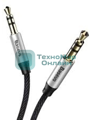 Кабель Baseus CAM30-CS1 Yiven Audio Cable M30 AUX 3.5мм (M) to AUX 3.5мм (M) 1.5m Silver+Black