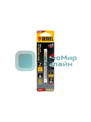 Сверло спиральное по металлу Denzel 4,5 x 80 мм, Р6М5, Golden Tip