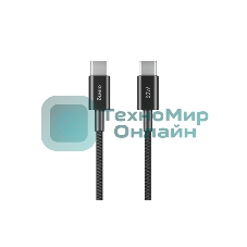Кабель OLMIO SIMPLE, Type-C - Type-C, 60W 3A, 1.2м, тканевая оплетка, черный