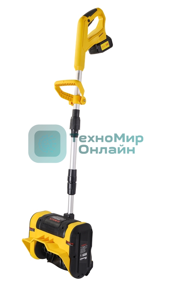 Снегоуборщик аккумуляторный Eurolux ESB - 20-Li