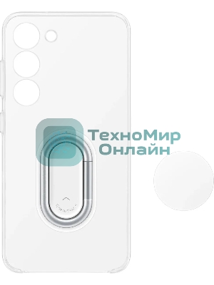 Чехол (клип-кейс) Samsung для Samsung Galaxy S23 Clear Gadget Case прозрачный (EF-XS911CTEGRU)