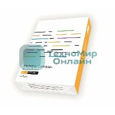 Бумага офисная 450L90649 Марафон Стандарт (белая), белизна 146%, А4, 80 г/м, 500 л. (аналог Performer 003R90649), (отпускается кратно 5 пачкам)