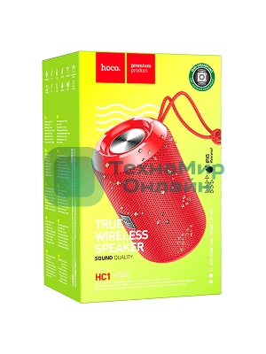 Портативная колонка HOCO HC1, красный