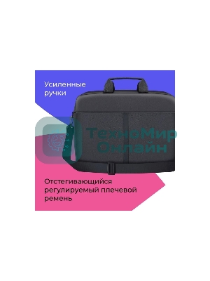 Сумка для ноутбука Defender Lite 17
