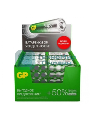 Батарейка GP 24AA21RA-2CRS4 96/384