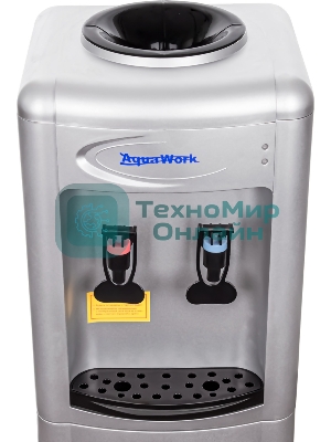 Кулер для воды Aqua Work 0.7-LDR, верхняя загрузка, нагрев 92 °С, охлаждение 12 °С, серебристый