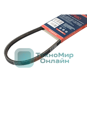 Ремень PATRIOT 3LXP 880 привода хода для снегоуборщика Сибирь 999ЕКХ