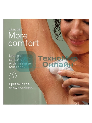 Электрический эпилятор BRAUN SES9-000 розовое золото/белый