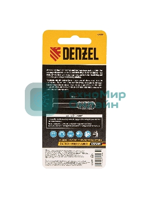 Борфреза по металлу Denzel твердосплавная, цилиндрическая закругленная, тип-С, 8 мм