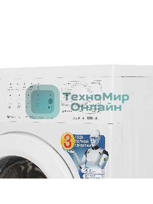 Стиральная машина ATLANT СМА 60У108-00 белый, загрузка фронтальная 6кг, 1000 об/мин., класс: A+