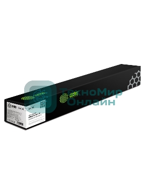 Картридж лазерный Cactus CS-WC7525C 006R01520 голубой (15000 стр.) для Xerox WorkCentre 7525/7530/7535/7545/7556