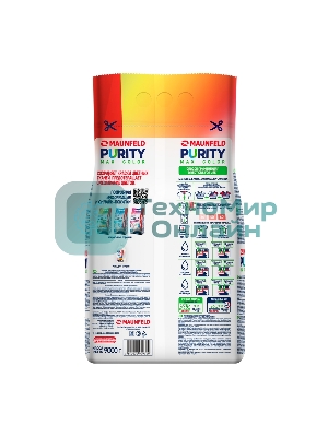Стиральный порошок Maunfeld Purity Max Color Automat 9000 г MWP9000CA