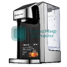 Термопот Brayer BR1099, 2.7 л, 2600 Вт, серебристый