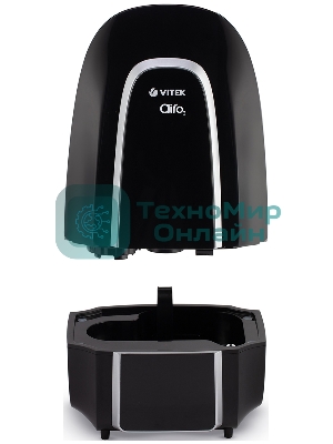 Увлажнитель воздуха ультразвуковой Vitek VT-2342 черный