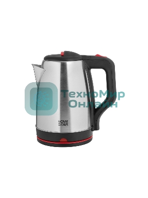 Чайник электрический Homestar HS-1003 1.8л нержавейка, черный