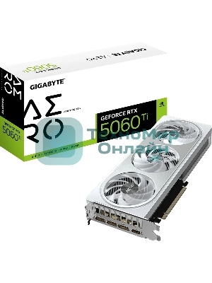 Видеокарта Gigabyte GeForce RTX 5060Ti Aero OC, NVIDIA RTX 5060 Ti, 16G GDDR7, 128 бит, PCI-e 5.0, 1xHDMI, 3xDP, 2647 МГц