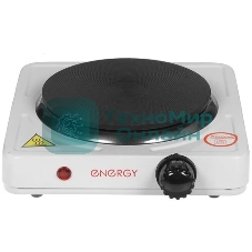 Плита настольная электрическая Energy EN-901 (158901)