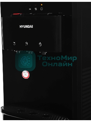Кулер для воды Hyundai H-WD2155E, верхняя загрузка, нагрев 95 °С, охлаждение 10 °С, черный