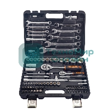 Набор инструментов Вихрь 1/2