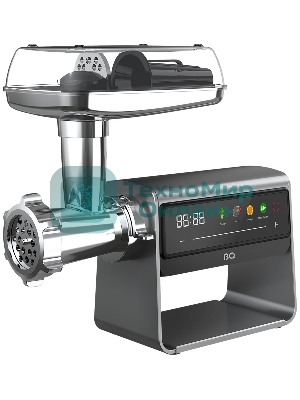 Мясорубка электрическая BQ MG2007 PREMIUM серый, 2500 Вт, 2.7 кг/мин, реверс, защита от перегрузки, насадки - 5