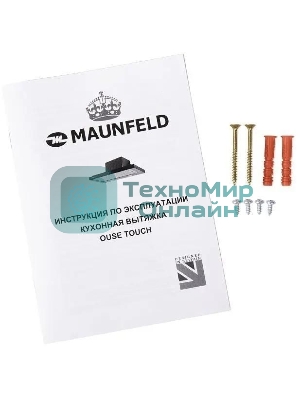 Вытяжка встраиваемая Maunfeld Ouse Touch Glass 60 черный, 60 см, 750 куб. м/ч, 48 дБ