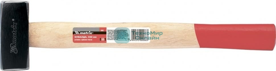 Кувалда Matrix 10902, 1000 г деревянная рукоятка