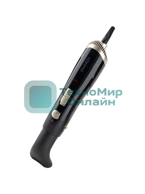 Фен-расческа Energy EN-845 черный/золотистый, 1000 Вт