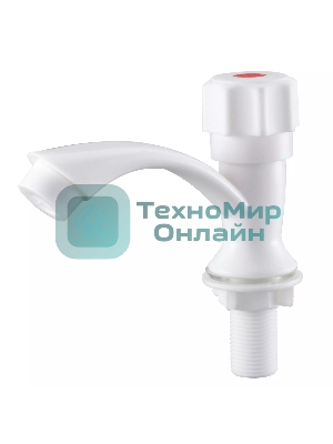 Кран для одной воды, из высокопрочного пластика PL3-269F- БЕЛЫЙ