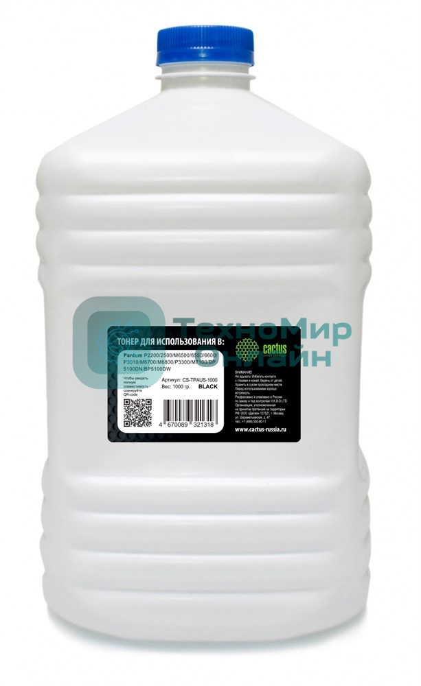 Тонер Cactus CS-TPAUS-1000 черный флакон 1000гр. для принтера Pantum P2200/2500/M6500/6550/6600