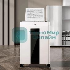 Шредер Deli ET053 белый (секр.P-4) фрагменты 16лист. 23лтр.