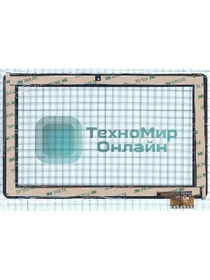 Сенсорное стекло (тачскрин) FPC017H V2.0, черное