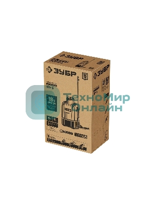 Опрыскиватель ЗУБР 15 л бак, 1 АКБ (4Ач), 5 кг  аккумуляторный, Li-Ion 18В