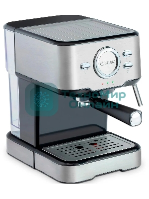 Кофеварка рожковая Vitek VT-1520 серебристый/черный, исп. кофе - молотый, 1.5 л, 850 Вт, 15 бар