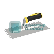 Кельма зубчатая прямоугольная Deli DL509321 280х130мм, зуб 10x10, нержавеющая сталь