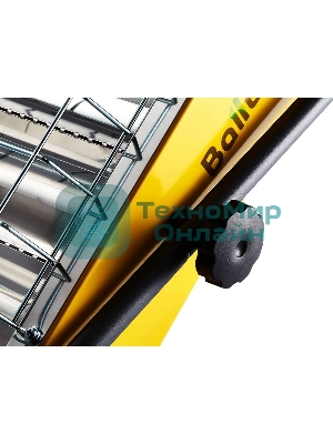 Обогреватель инфракрасный Ballu BIH-LM-3.0 желтый, кварцевый, 3000 Вт, 30 м2