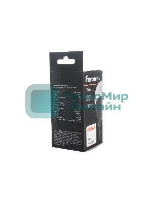 Лампа светодиодная Feron PRO LB-1015 15Вт Е27 белый