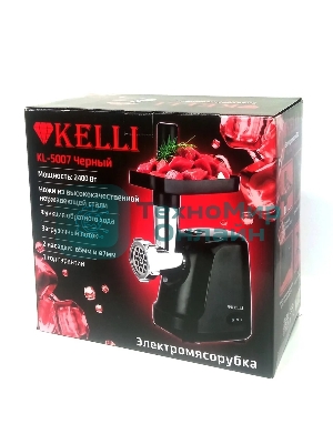 Мясорубка электрическая KELLI KL-5007 черный, 2400 Вт, 3.0 кг/мин, реверс, защита от перегрузки, насадки - 2