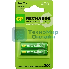 Аккумулятор GP Smart Energy 40AAAHCV-2CRSBC2 AAA NiMH 400mAh (2шт)