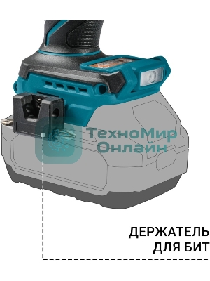 Дрель-шуруповерт Bort BAB-21X, 18 В, 0 Ач, 150 Нм, бесщеточный, ударная