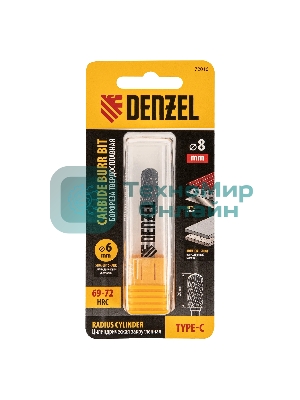Борфреза по металлу Denzel твердосплавная, цилиндрическая закругленная, тип-С, 8 мм