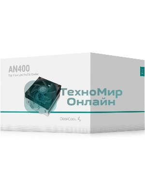Кулер для процессора DEEPCOOL AN400, 92 мм, алюминий/медь, 2950 об/мин, 23.2 дБ, 4 pin, 150 Вт, 52.5 мм