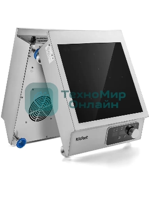 Плита настольная индукционная Kitfort КТ-143 серебристый/черный стеклокерамика (настольная)